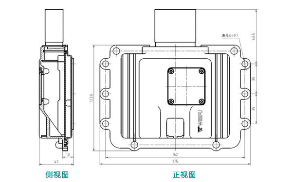 康明斯ECU安裝尺寸圖-柴油發(fā)電機組.png