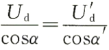 數字控制量公式-柴油發(fā)電機組1.png