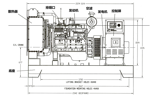 C100D5康明斯發(fā)電機組外觀(guān)結構立面圖.png