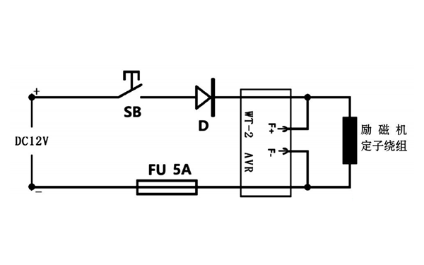 12V帶AVR電池充磁-交流發(fā)電機.png