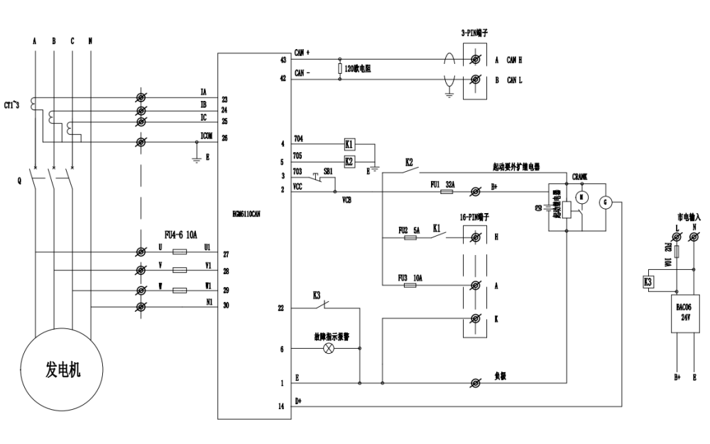 控制面板內部接線(xiàn)圖-QSK60-G3電噴康明斯柴油發(fā)電機組.png