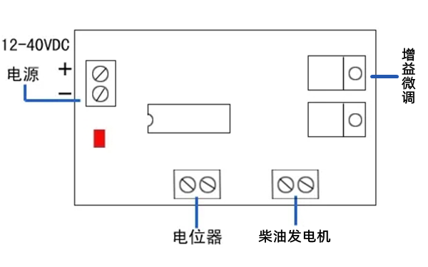 柴油發(fā)電機調速板接線(xiàn)圖.png