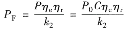 柴油發(fā)電機組功率修正公式.png