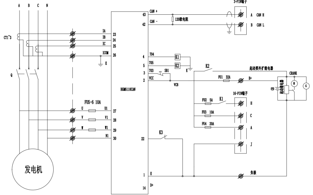 控制面板內部接線(xiàn)圖-QSX15電噴康明斯柴油發(fā)電機組.png