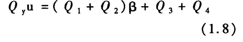 發(fā)電機房通風(fēng)量計算公式18.png