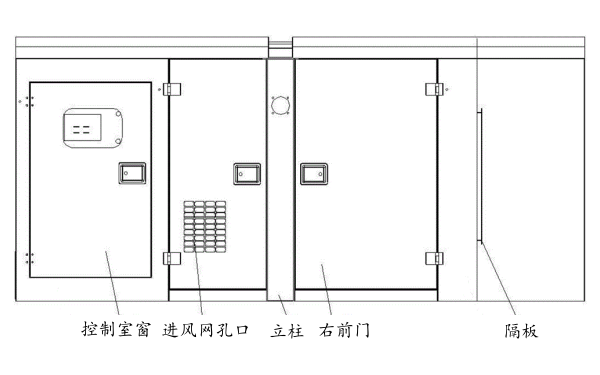 靜音箱發(fā)電機組整體側面結構圖.png