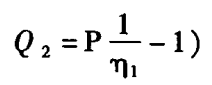 發(fā)電機房通風(fēng)量計算公式4.png