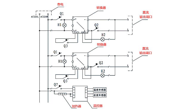 柴油發(fā)電機的雙路電池系統接線(xiàn)圖.png