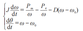 發(fā)電機轉子運動(dòng)方程式.png
