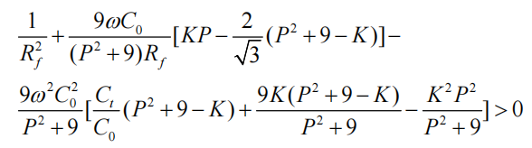 發(fā)電機繞組靠中性點(diǎn)處發(fā)生接地故障.png