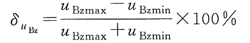 柴油發(fā)電機電壓波動(dòng)率δuBz計算公式.png