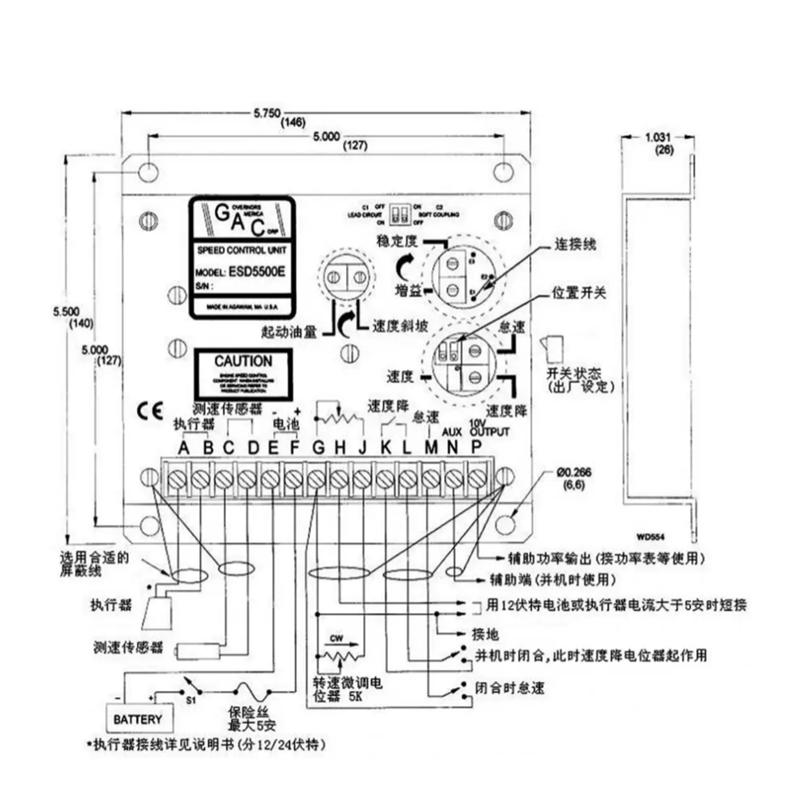 GAC-ESD5500E調速板控制線(xiàn)路圖.png