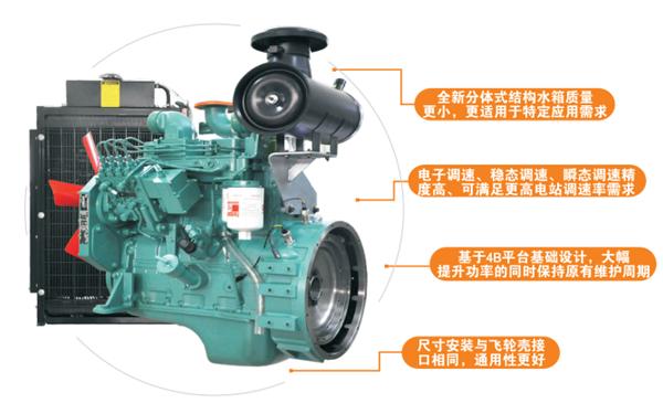 4BTAA3.9-G3東風(fēng)康明斯發(fā)動(dòng)機.png