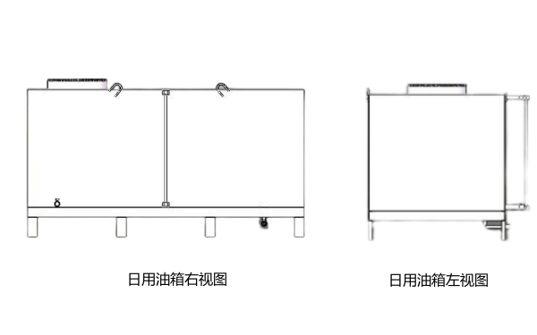 柴油發(fā)電機儲油箱左右視圖.png