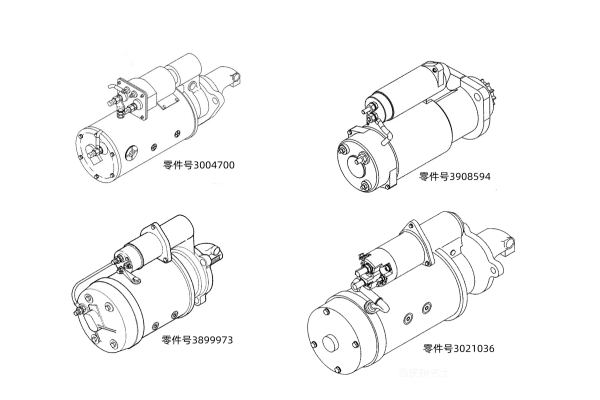 起動(dòng)機-康明斯柴油發(fā)電機組.png