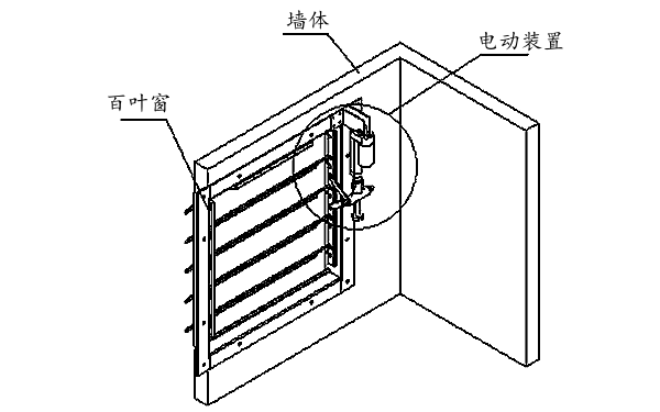 發(fā)電機房電動(dòng)百葉窗安裝位置示意圖.png