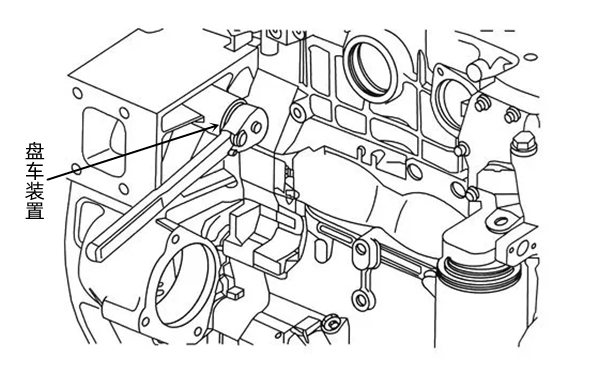 盤(pán)車(chē)部位-康明斯柴油發(fā)電機組.png