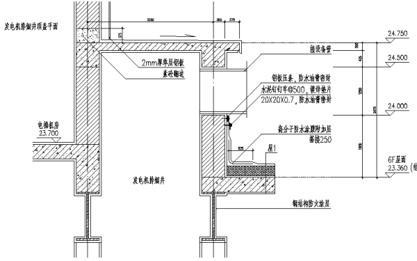 柴油發(fā)電機房排煙井設計圖.png