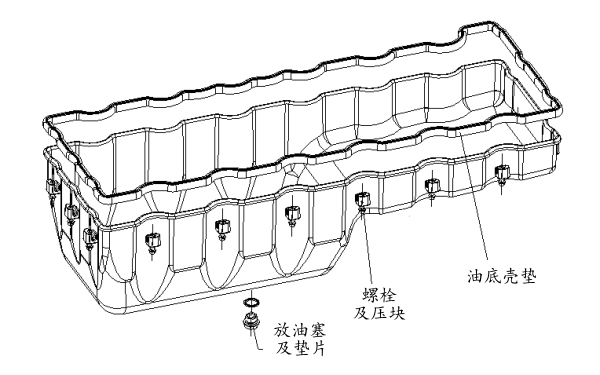 柴油機油底殼結構圖.png