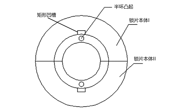 柴油機氣門(mén)彈簧鎖片平面結構圖.png