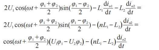 發(fā)電機并聯(lián)系統功率因素公式.png