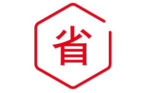 靜音發(fā)電機組優(yōu)點(diǎn).png