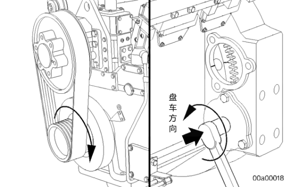 康明斯發(fā)動(dòng)機盤(pán)車(chē)示意圖.png