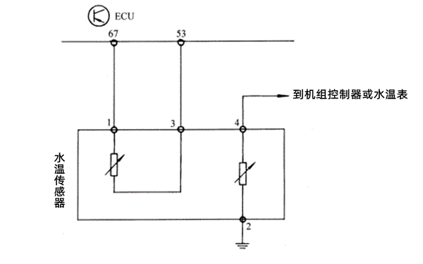 冷卻液溫度傳感器連接電路圖-柴油發(fā)電機組.png