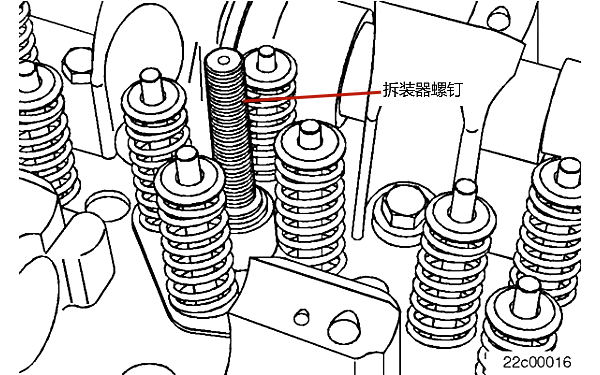 氣門(mén)拆裝器螺釘定位.png