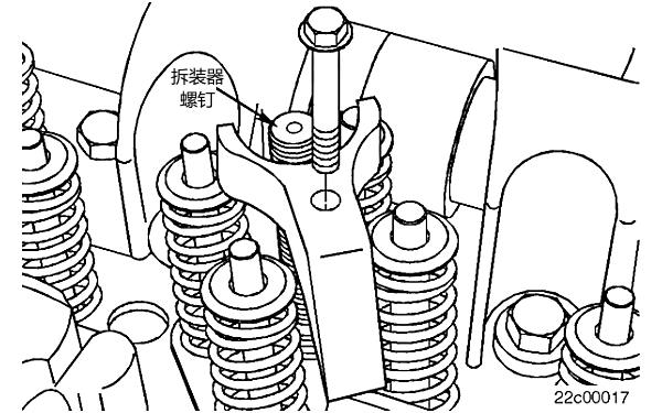 氣門(mén)彈簧拆裝器螺釘拆下.png