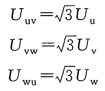 發(fā)電機電壓與線(xiàn)電壓關(guān)系公式.png