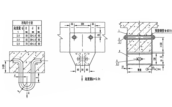 機房起重吊鉤設計圖-柴油發(fā)電機組.png