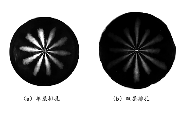 噴油器噴霧狀態(tài)對比圖（噴射時(shí)間1.1秒）.png