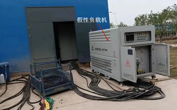 柴油發(fā)電機組負載測試現場(chǎng).png