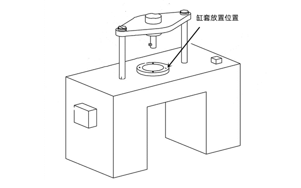 缸套內徑檢測臺示意圖-柴油發(fā)電機組.png