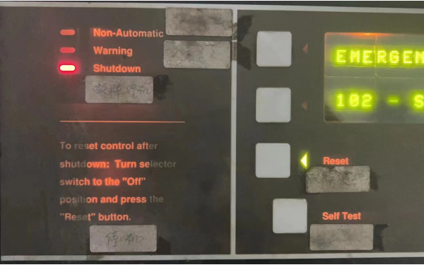 柴油發(fā)電機故障代碼查詢(xún).png