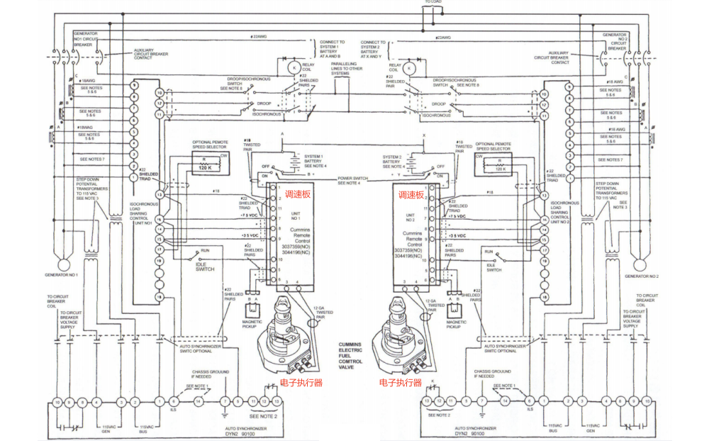 柴油發(fā)電機組并聯(lián)調速控制器電路接線(xiàn)圖.png