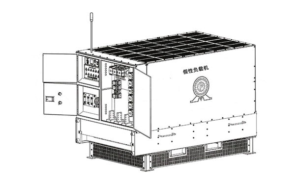 假性負載測試柜-柴油發(fā)電機組.png